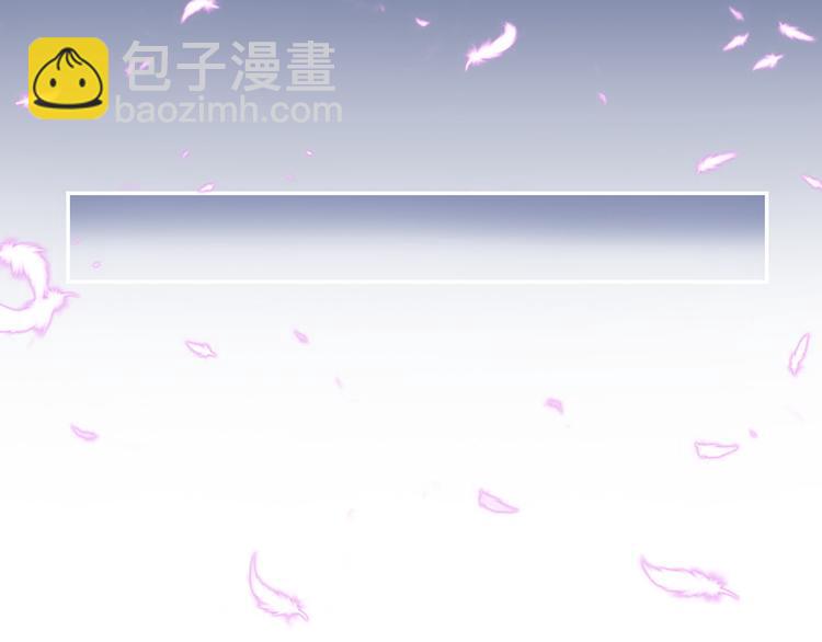 第1话 欢迎来到异世界！(1/3)-第2话