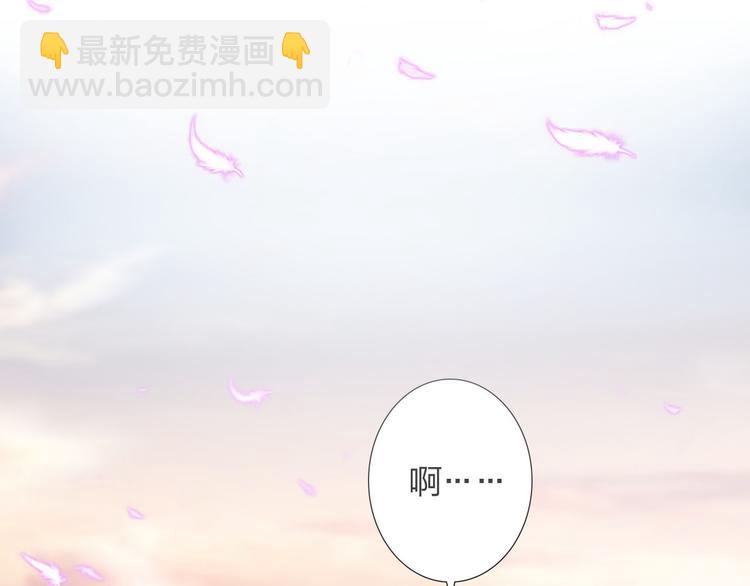 第1话 欢迎来到异世界！(1/3)-第2话