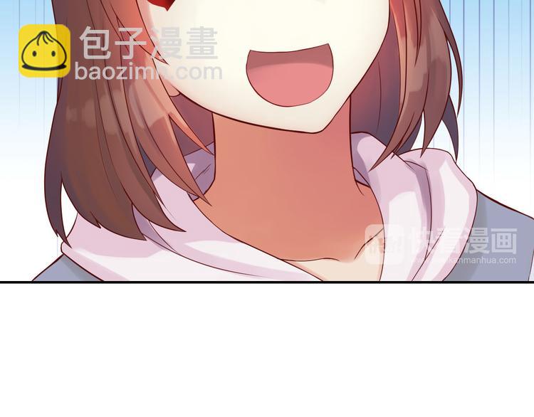 第1话 欢迎来到异世界！(1/3)-第2话
