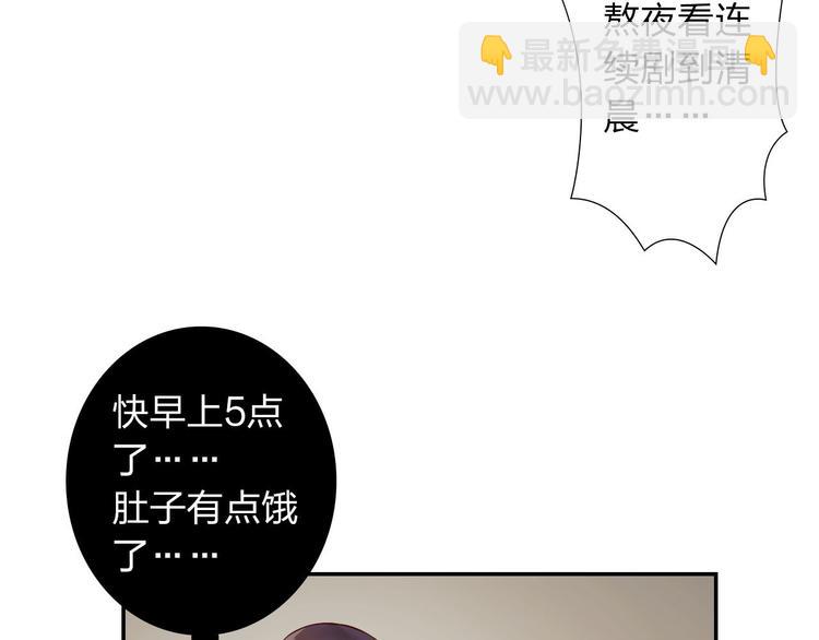 第1话 欢迎来到异世界！(1/3)-第2话