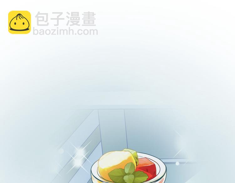 第1话 欢迎来到异世界！(1/3)-第2话