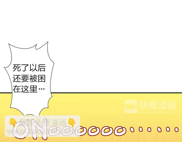 第1话 欢迎来到异世界！(1/3)-第2话