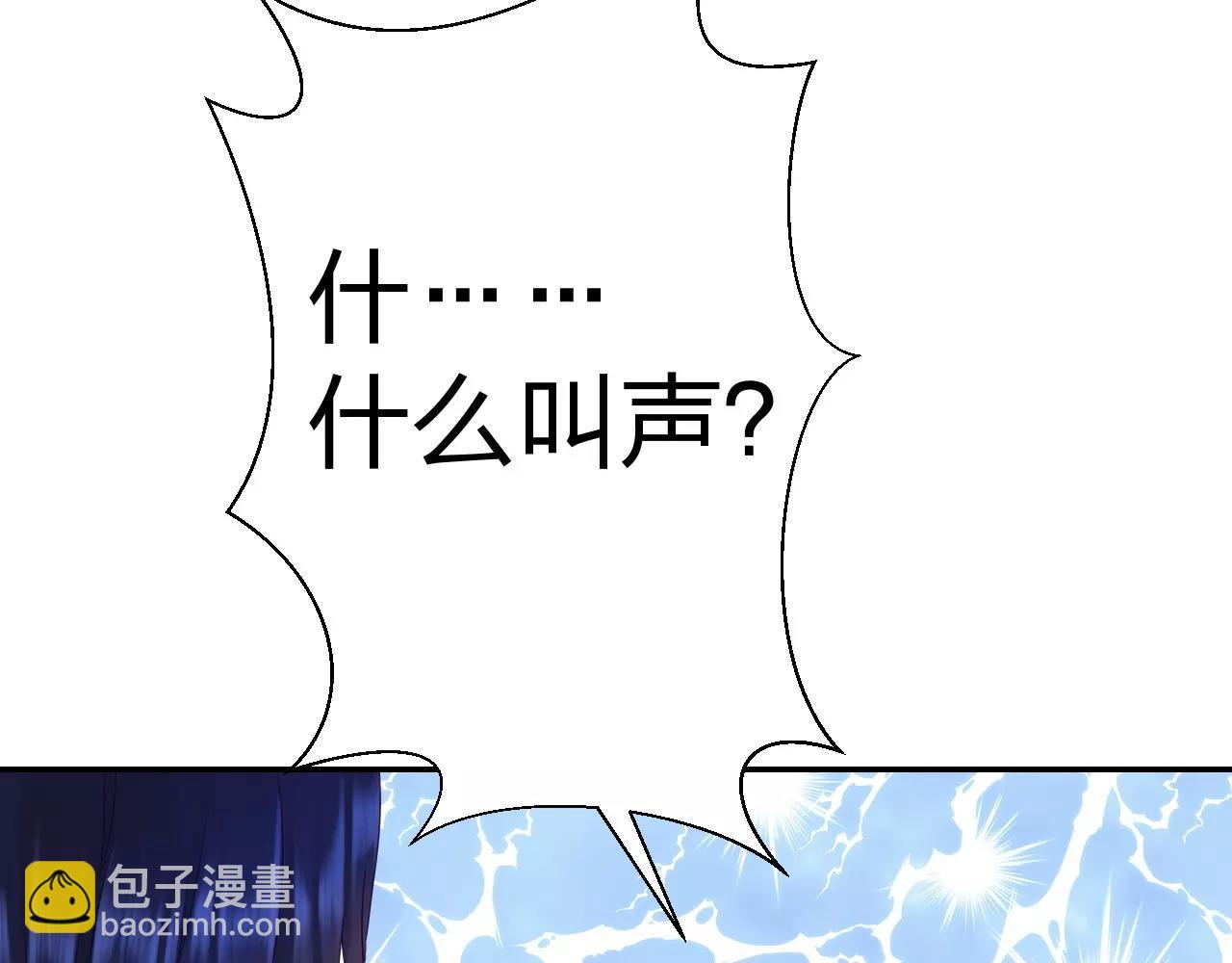 第11话 反常(1/3)-第12话