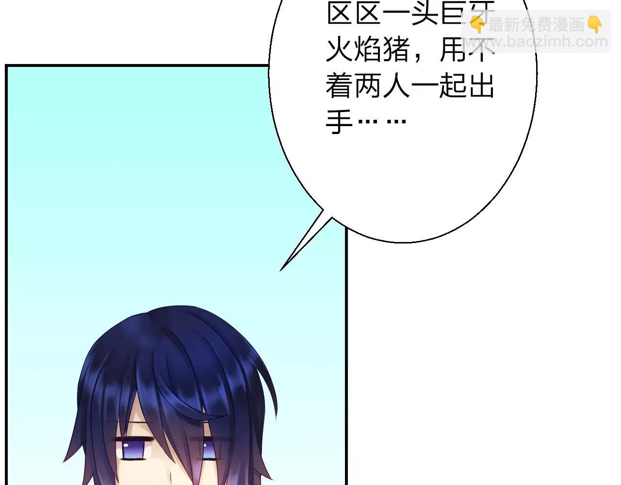 第11话 反常(1/3)-第12话