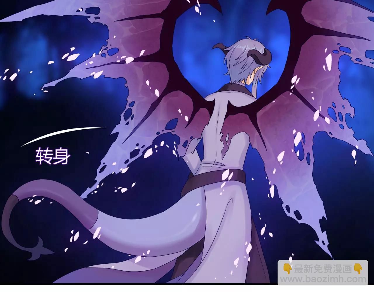第13话 从魔契约？！(1/3)-第14话