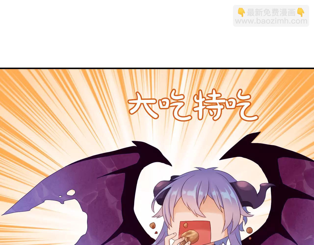 第13话 从魔契约？！(1/3)-第14话