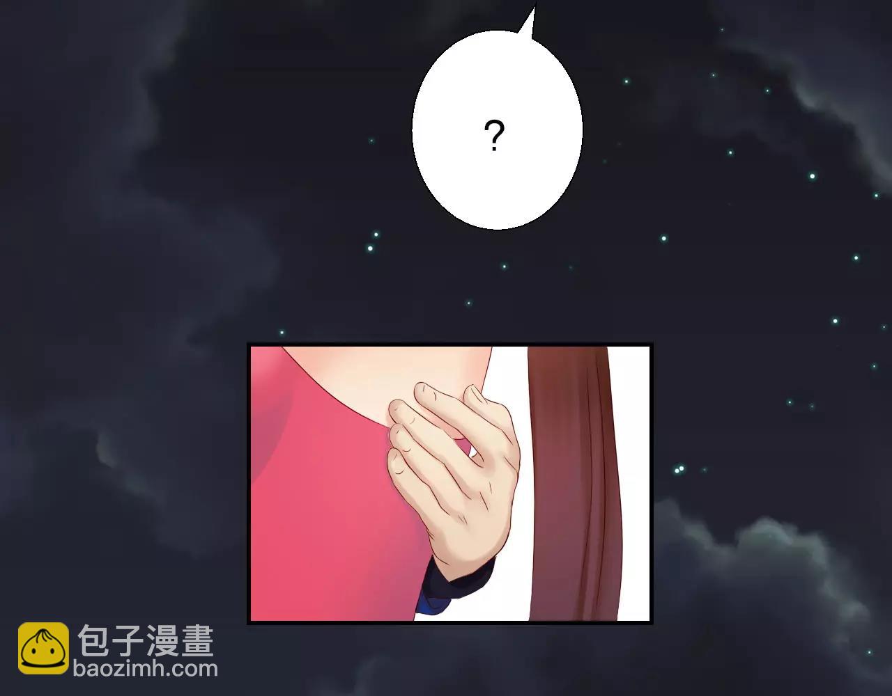 第13话 从魔契约？！(1/3)-第14话