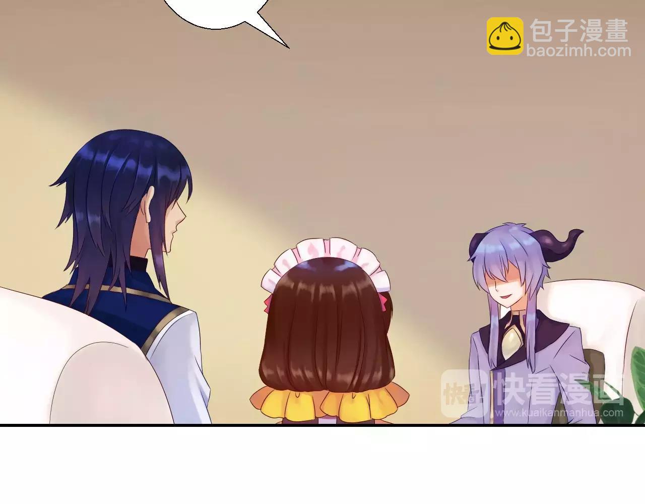 第15话 合作(1/3)-第16话