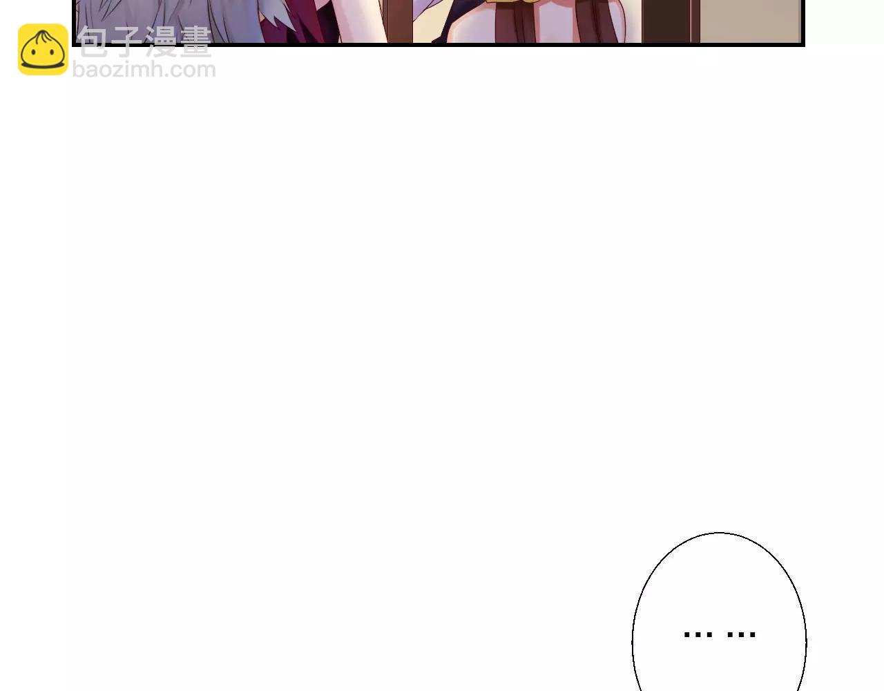 第16话 混乱的关系(1/4)-第18话