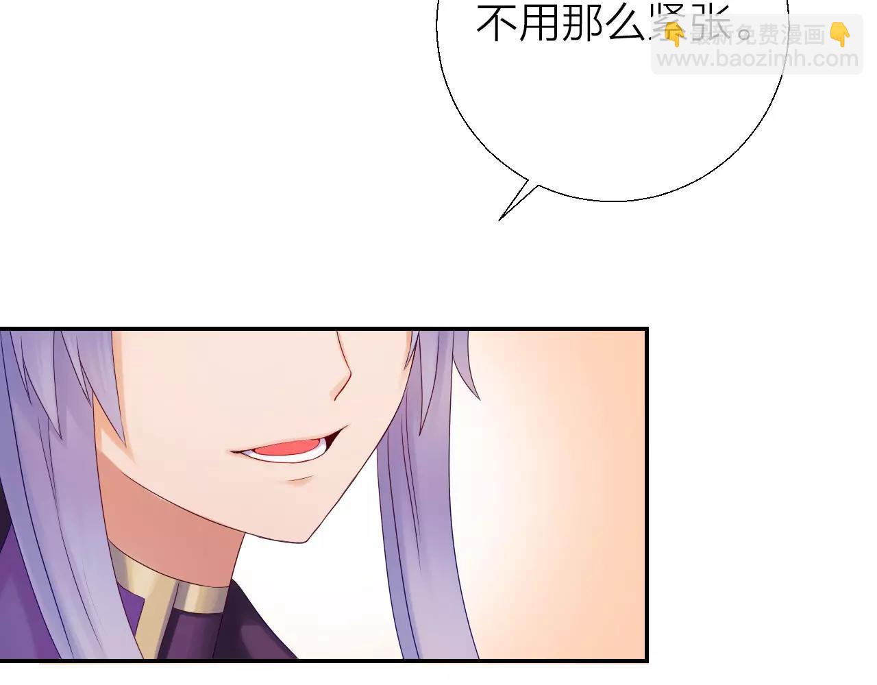 第16话 混乱的关系(1/4)-第18话