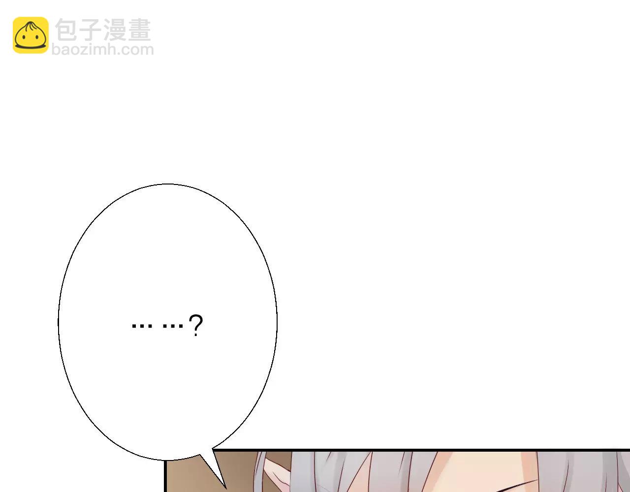 第16话 混乱的关系(1/4)-第18话