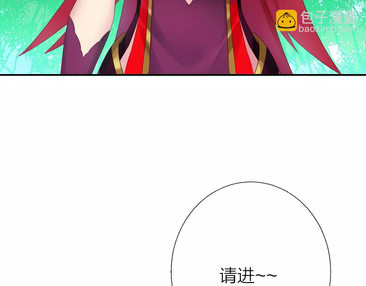 第16话 混乱的关系(1/4)-第18话