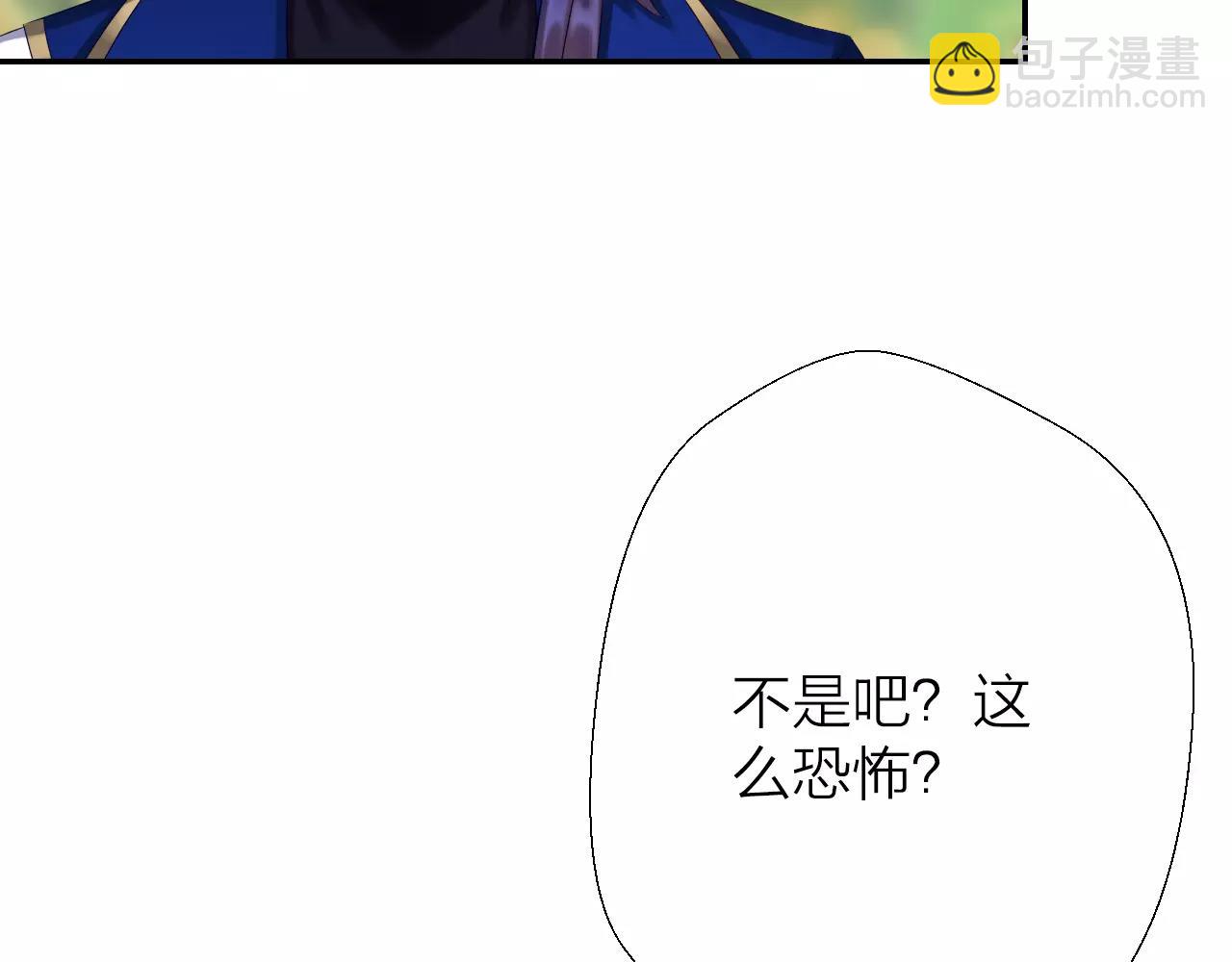 第18话 训练(1/3)-第20话