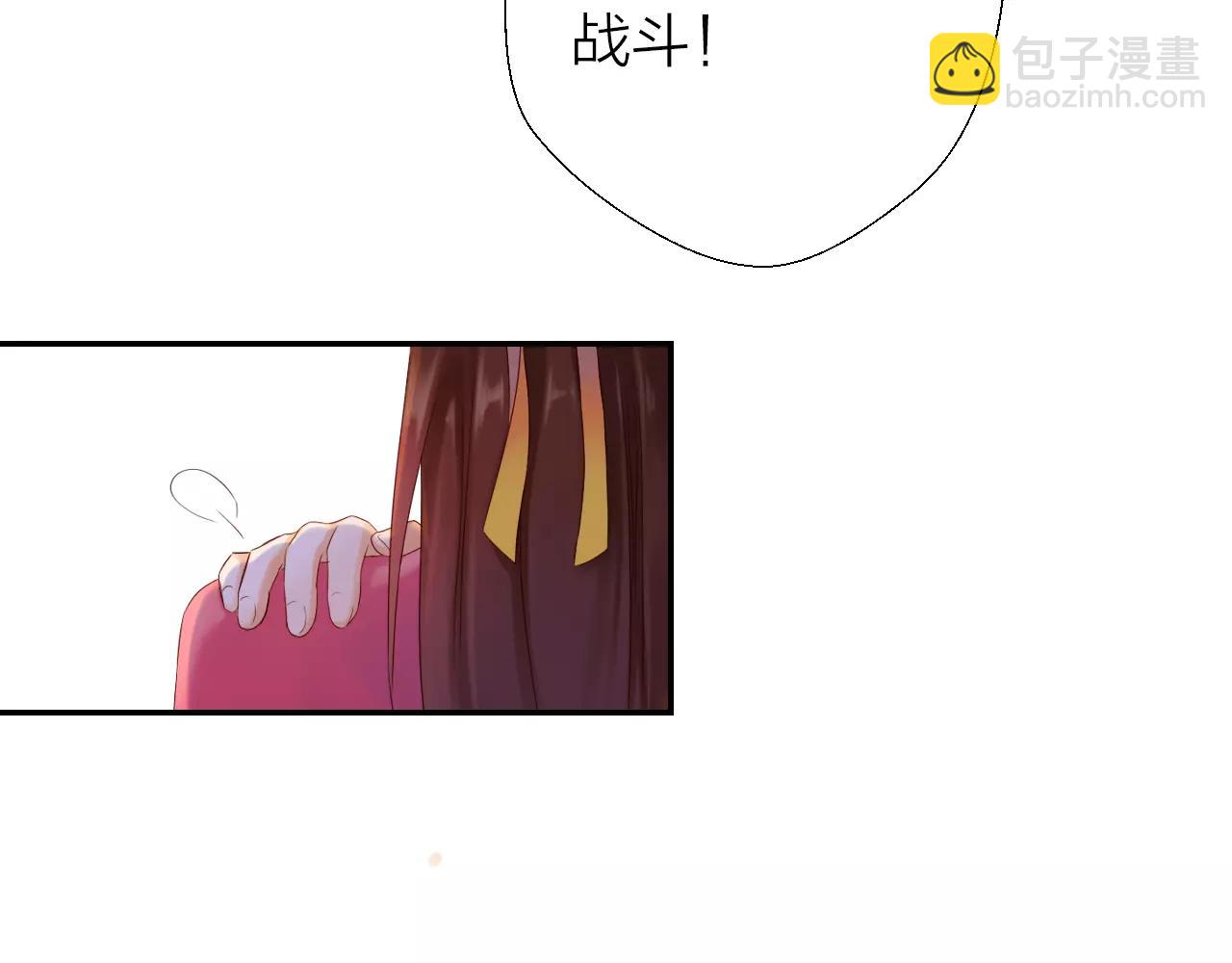 第18话 训练(1/3)-第20话