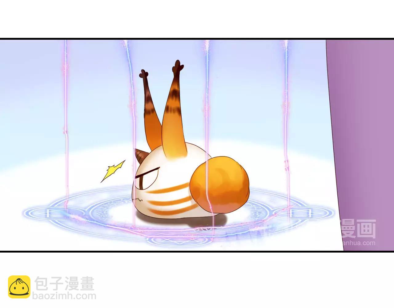 第18话 训练(1/3)-第20话