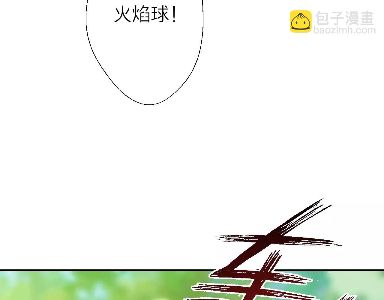 第18话 训练(1/3)-第20话