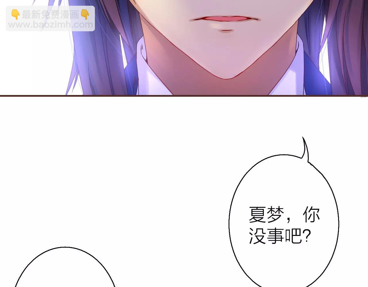 第24话 英雄救美(1/3)-第26话