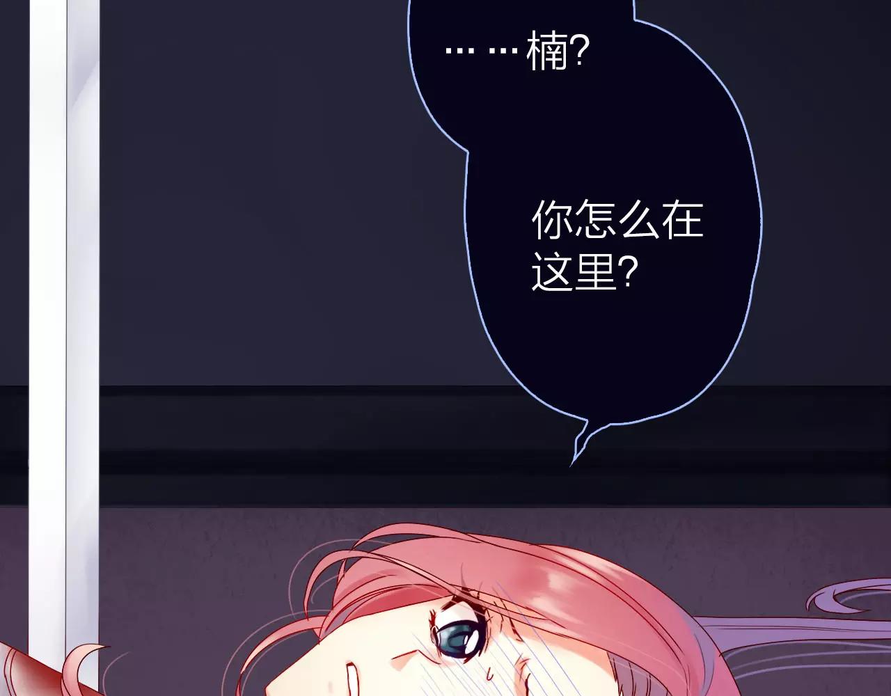 第26话 噩梦(1/2)-第28话