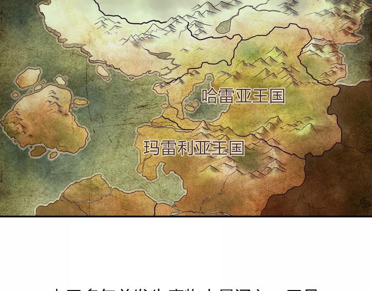 第3话 认识新世界(1/3)-第4话