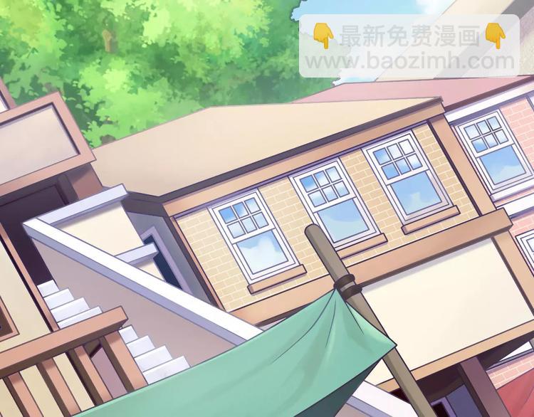 第3话 认识新世界(1/3)-第4话