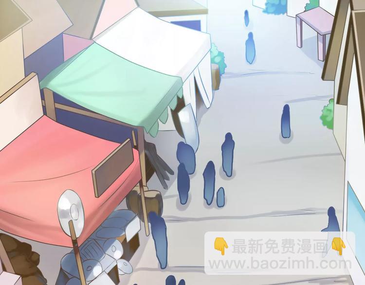 第3话 认识新世界(1/3)-第4话