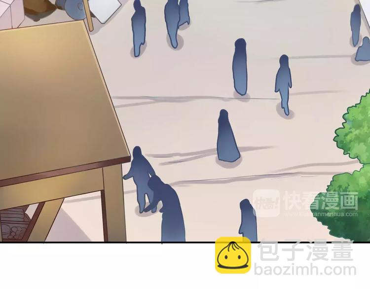第3话 认识新世界(1/3)-第4话