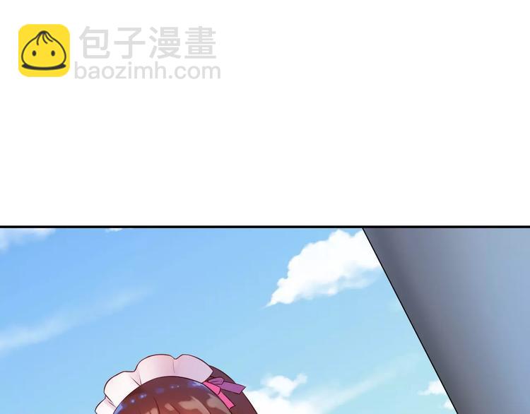 第3话 认识新世界(1/3)-第4话