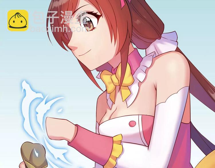 第3话 认识新世界(1/3)-第4话