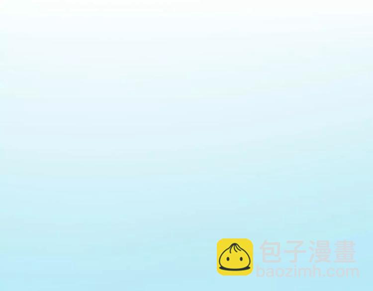 第3话 认识新世界(1/3)-第4话