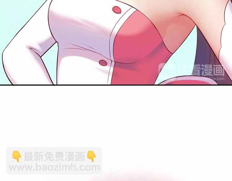 第3话 认识新世界(1/3)-第4话