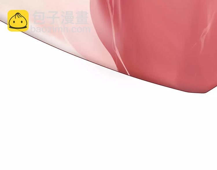 第3话 认识新世界(1/3)-第4话
