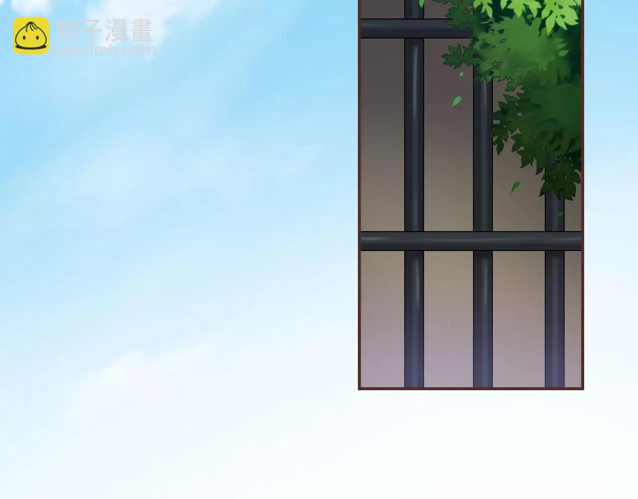 第28话 你们在干什么？(1/3)-第30话