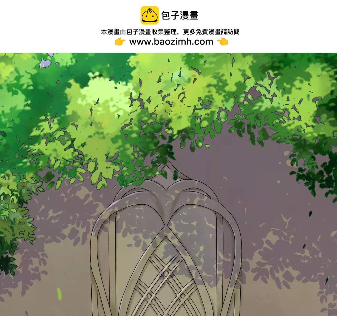 第30话 软体动物？(1/2)-第32话