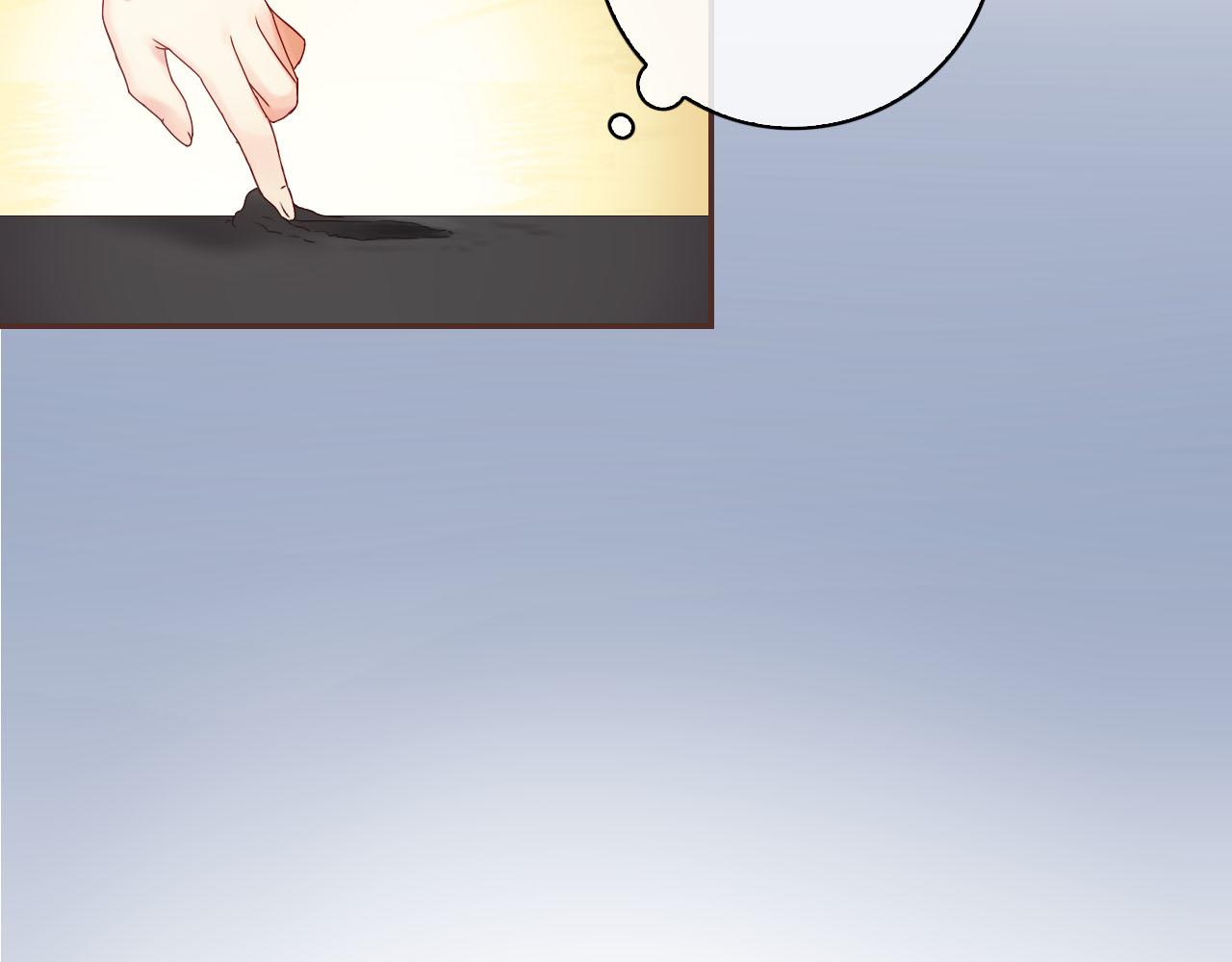 第34话 你的气味(1/3)-第36话