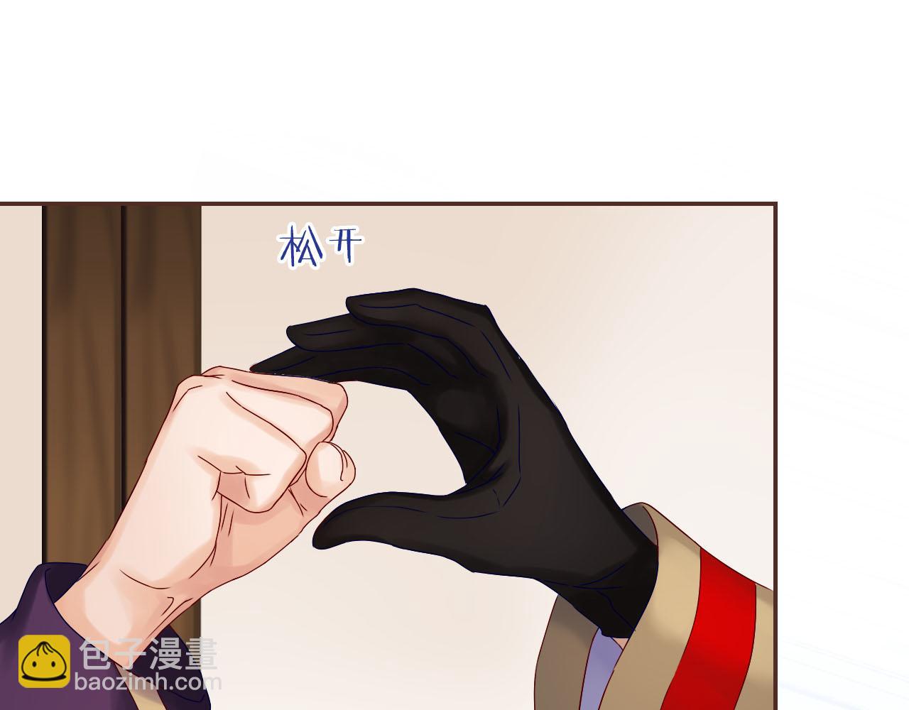 第36话 我带来的噩梦(1/3)-第38话