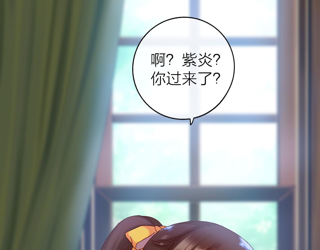 第36话 我带来的噩梦(1/3)-第38话