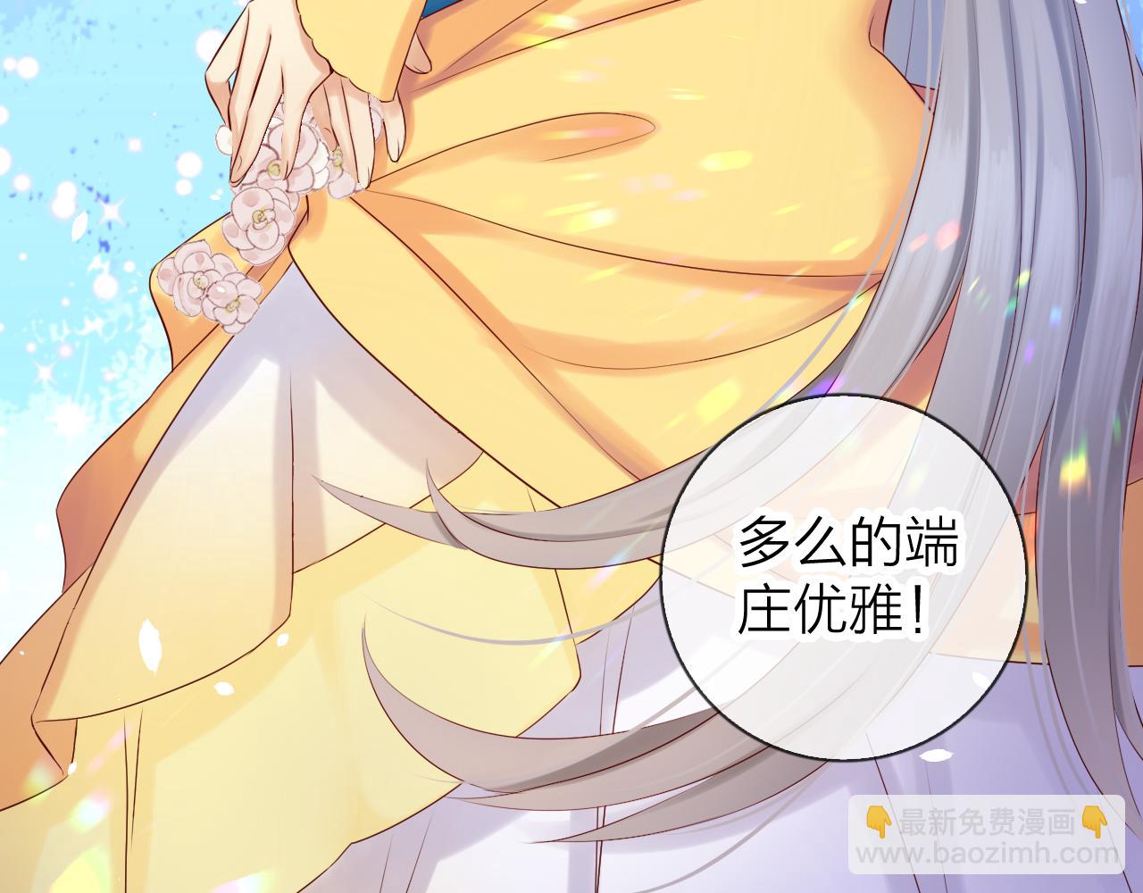 第40话 美丽动人的小宝贝(1/3)-第42话