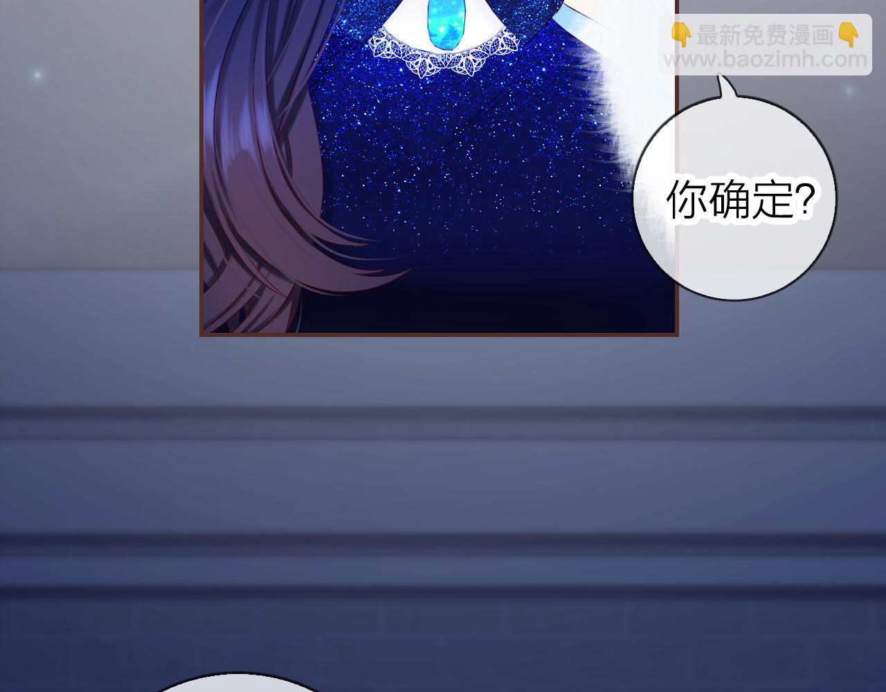 第40话 美丽动人的小宝贝(1/3)-第42话