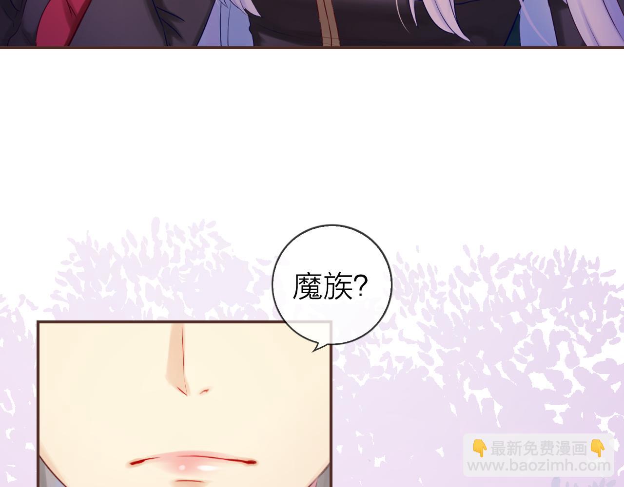 第40话 美丽动人的小宝贝(1/3)-第42话