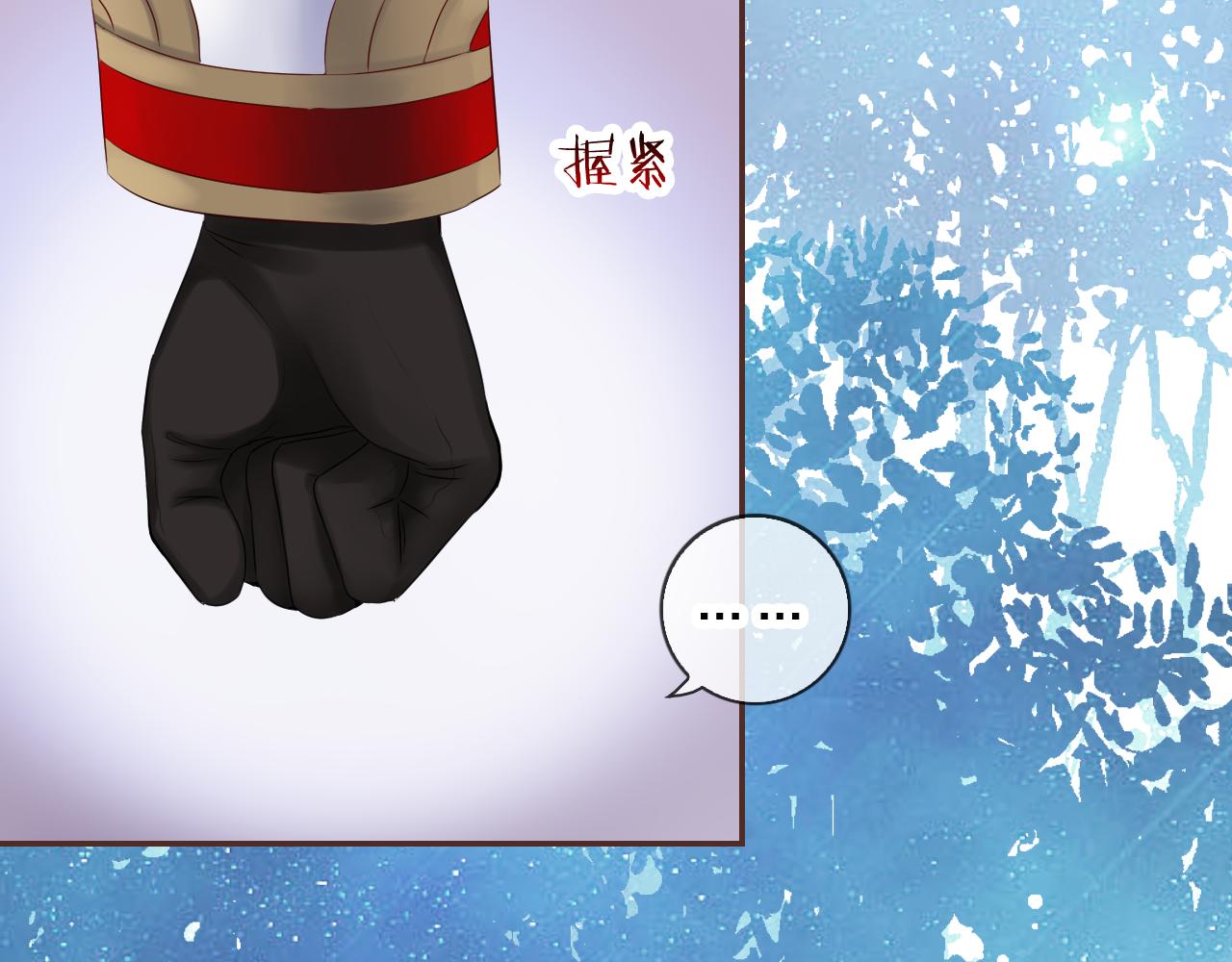 第44话 梦境的开始(1/3)-第46话