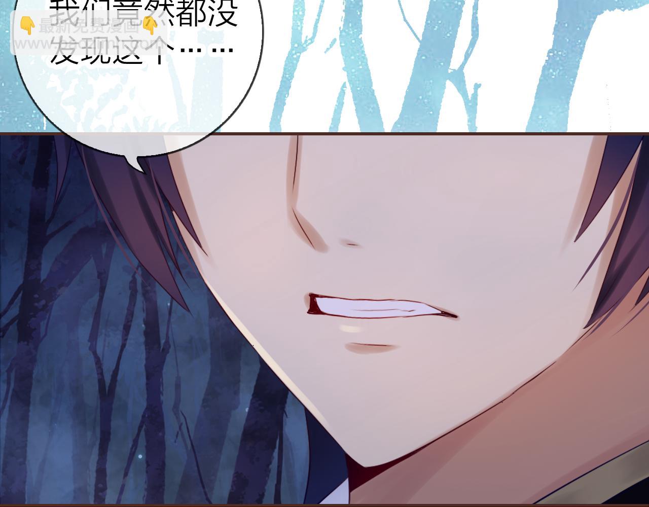 第44话 梦境的开始(1/3)-第46话