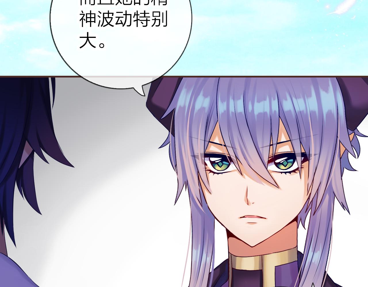 第44话 梦境的开始(1/3)-第46话