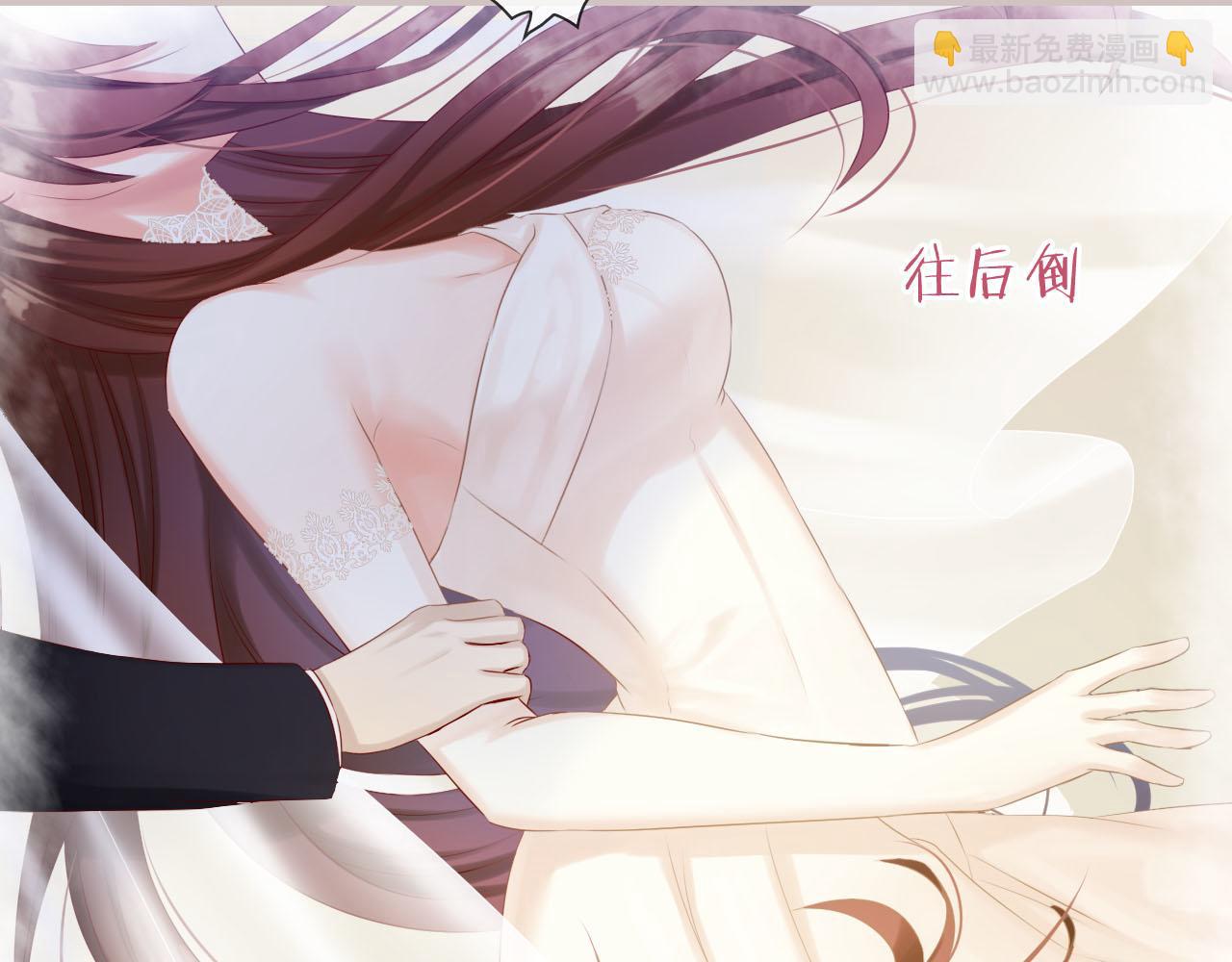 第46话 梦中的她也是属于我的(1/3)-第48话