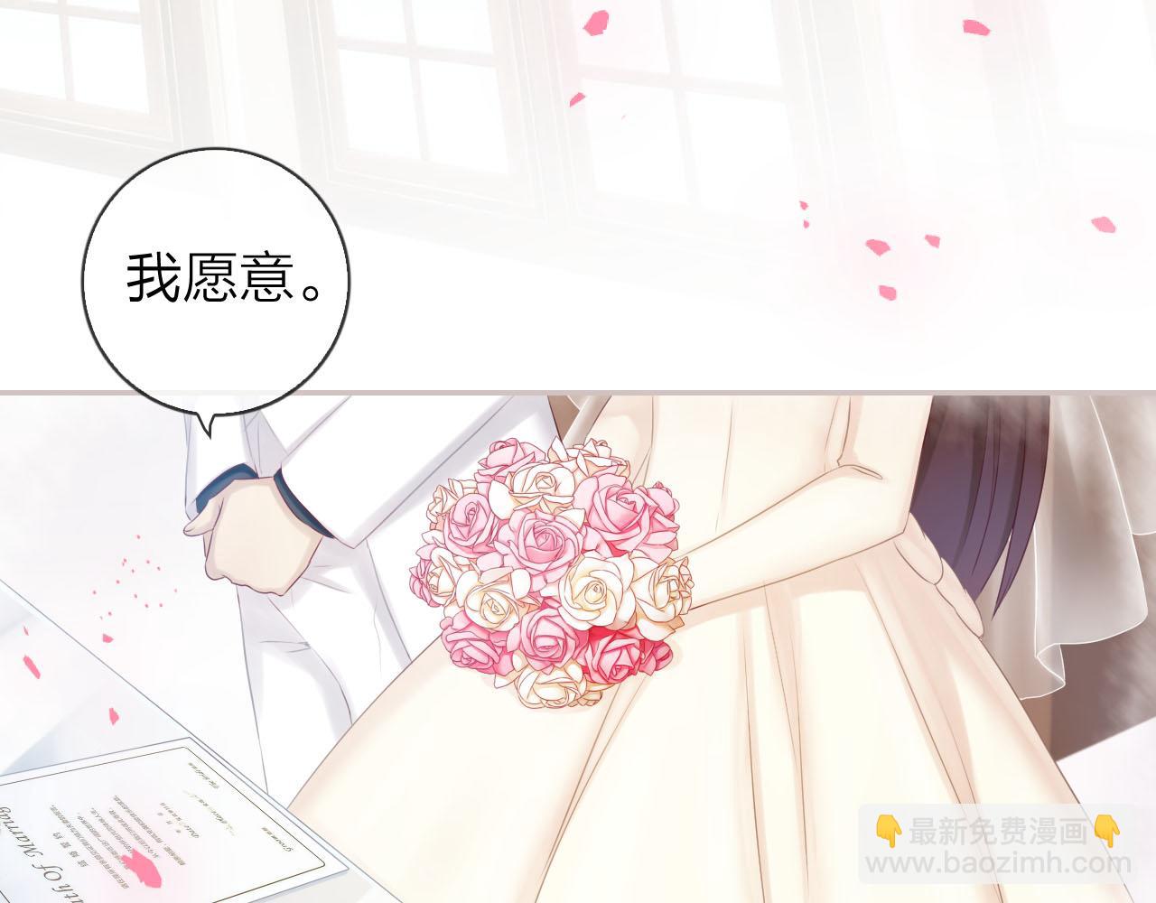 第46话 梦中的她也是属于我的(1/3)-第48话