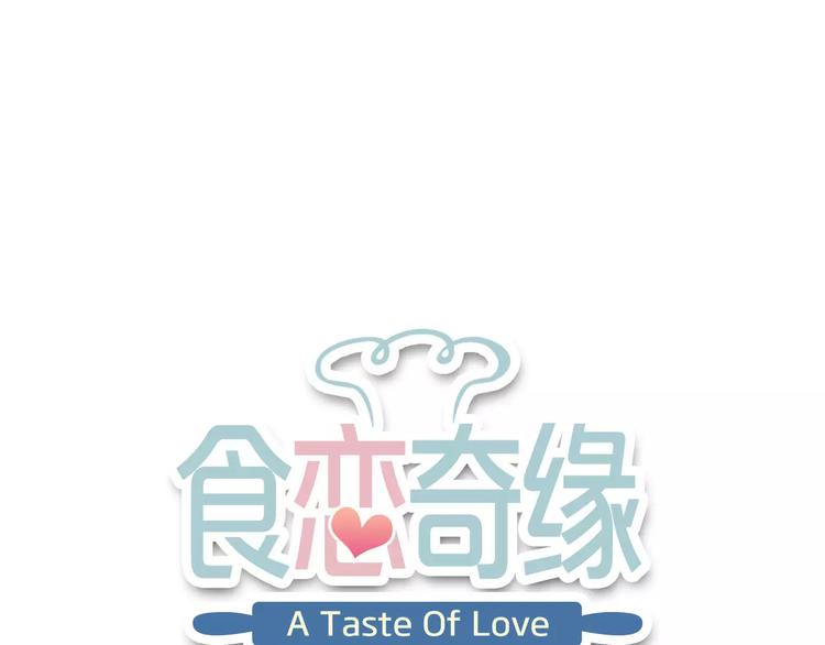 第5话 异世界的生活(1/3)-第6话
