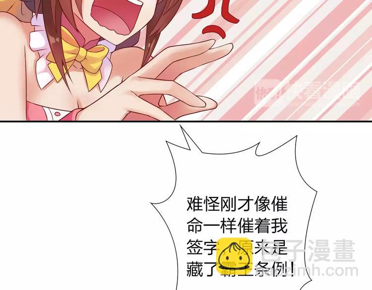 第5话 异世界的生活(1/3)-第6话