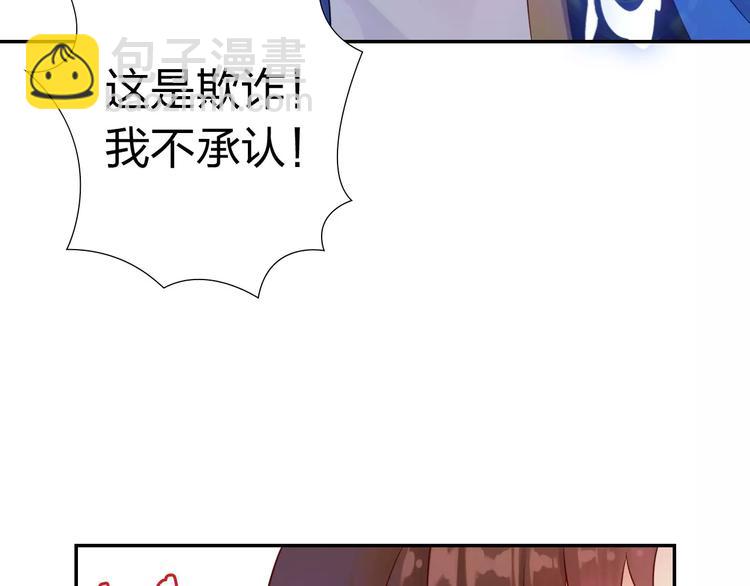 第5话 异世界的生活(1/3)-第6话