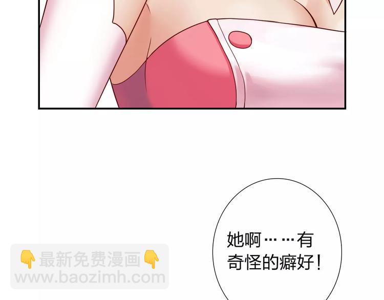 第5话 异世界的生活(1/3)-第6话
