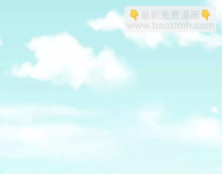 第5话 异世界的生活(1/3)-第6话