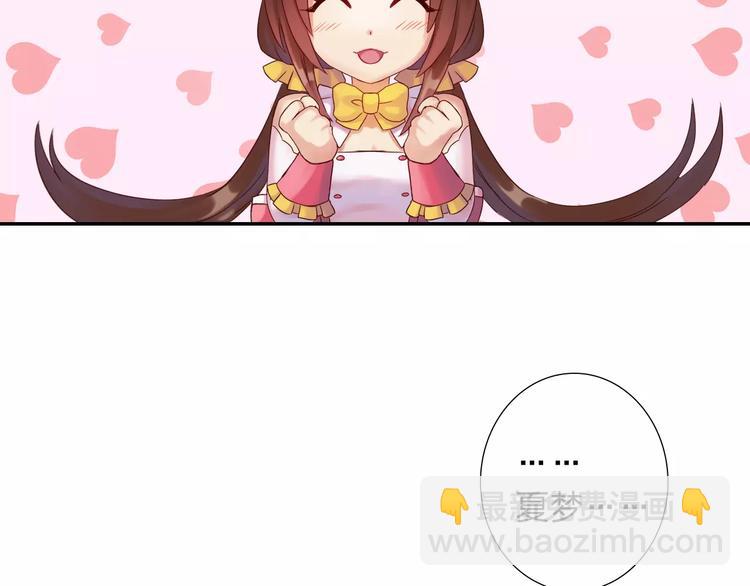 第5话 异世界的生活(1/3)-第6话